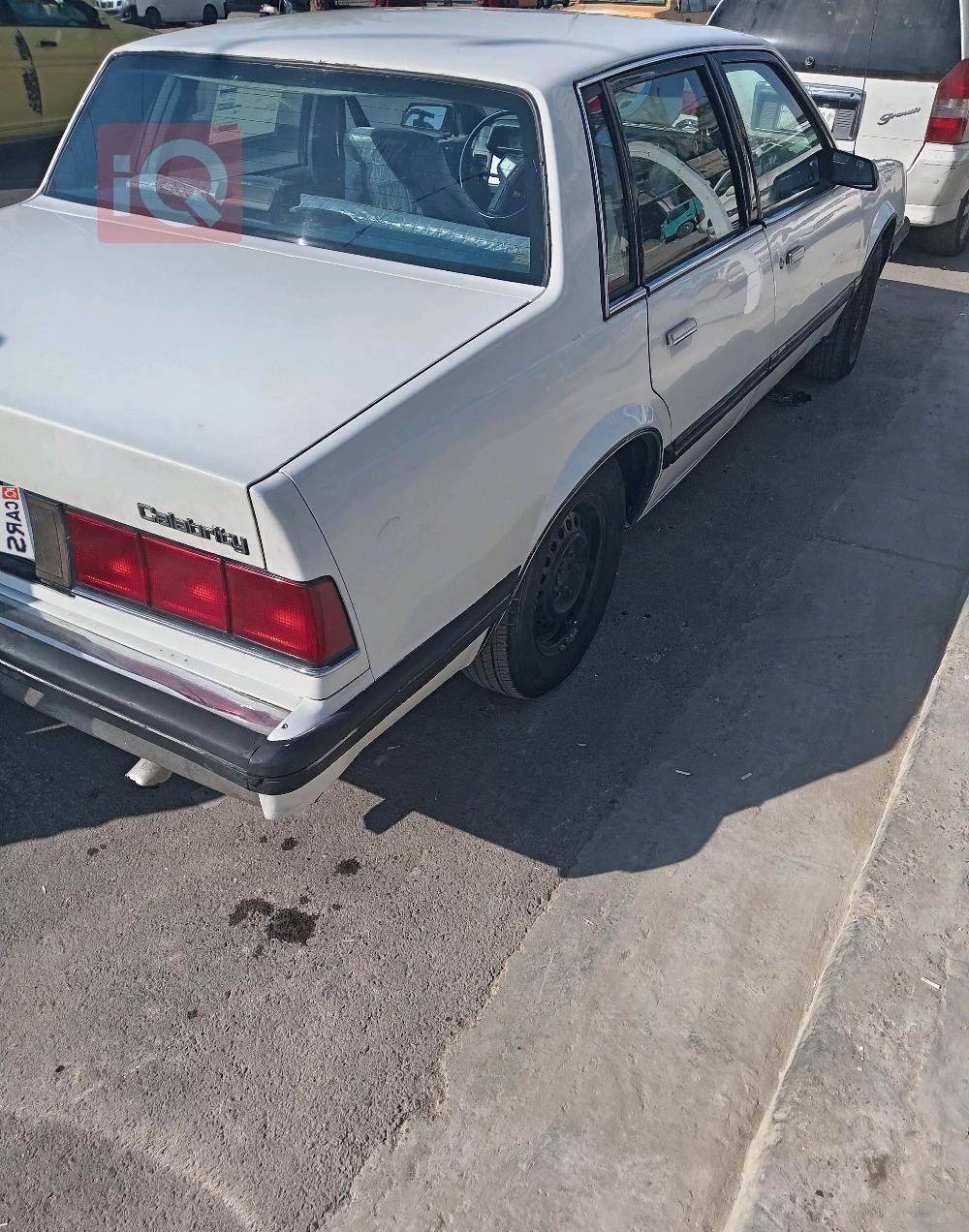 شيفروليه سلبرتي